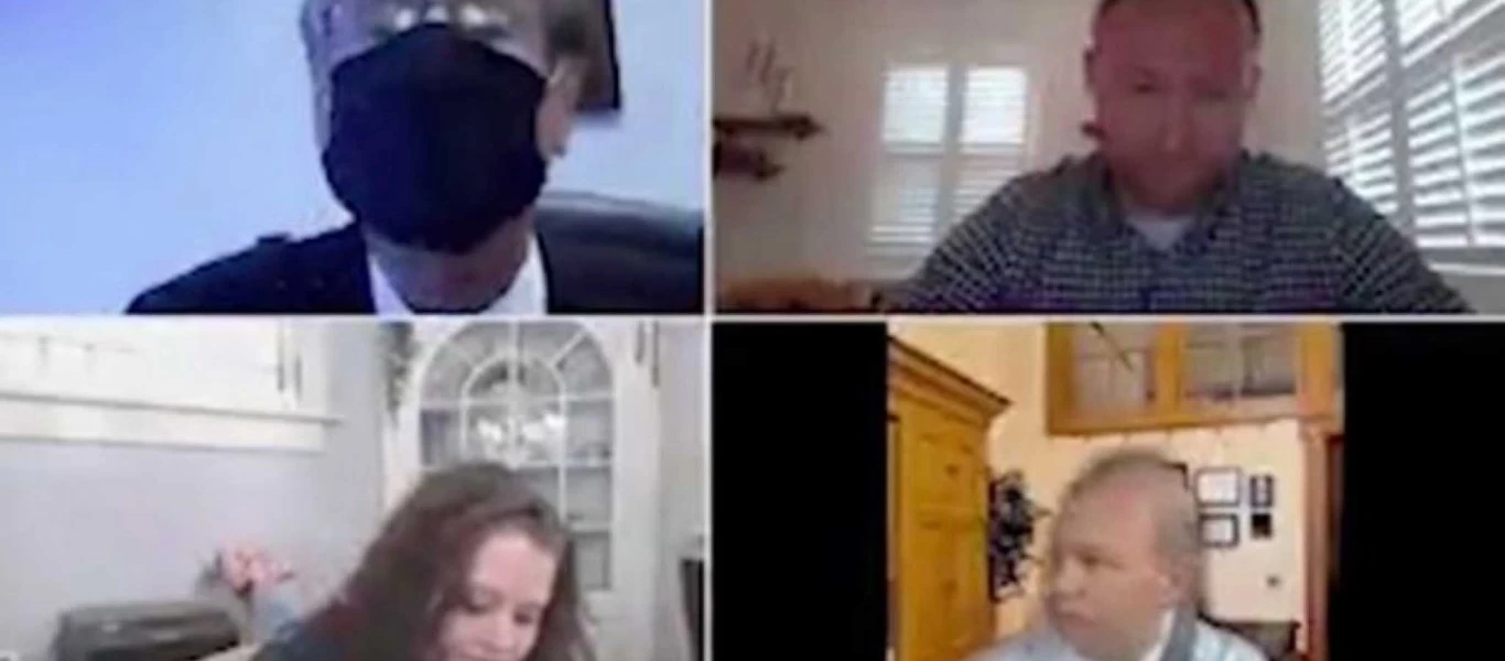 ΗΠΑ: Γερουσιαστής βάζει ψεύτικο φόντο στο zoom meeting για να μην φανεί ότι οδηγεί! (βίντεο)